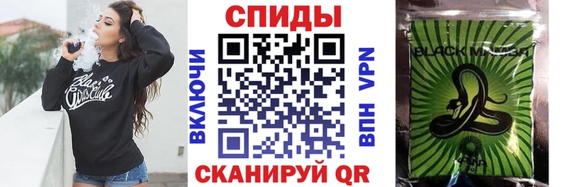 Бутират Butirat  Купить  Макушино 