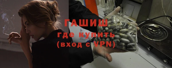 прущая мука Волгодонск