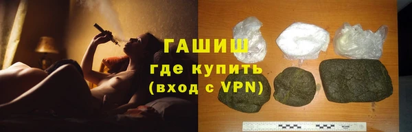 mdpv Касимов