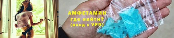 mdpv Касимов
