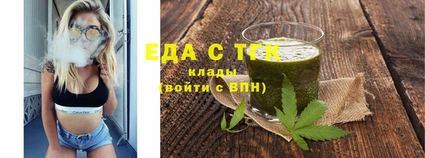 а пвп мука Киренск