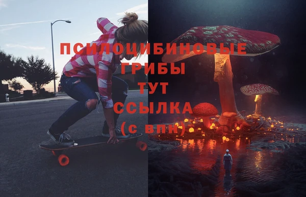 кокс Киреевск