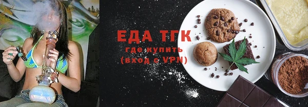 метамфетамин Карталы