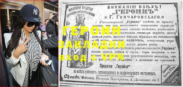 mdpv Касимов