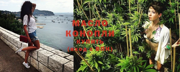 таблы Великий Новгород