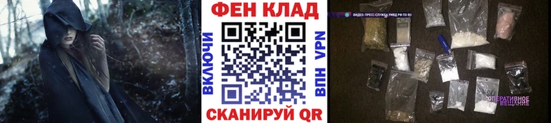 Первитин винт  Купить закладки  Макушино 