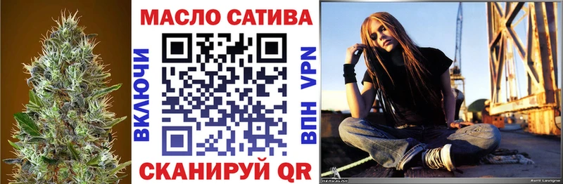 Купить где  Макушино  ТГК жижа 